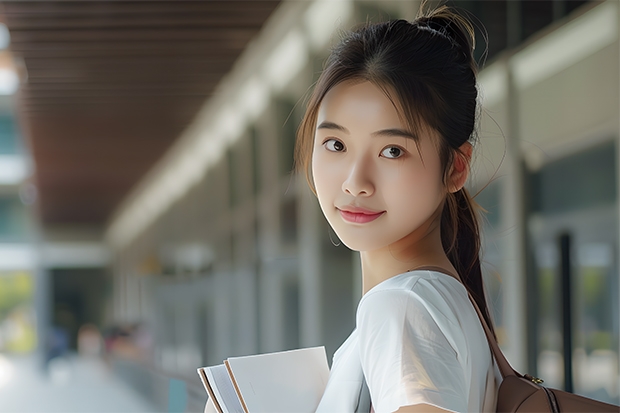 高三女生考军校大概的分数线是多少？