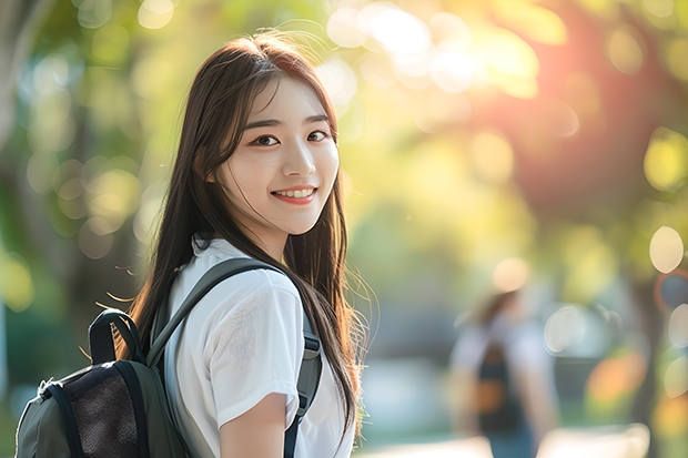 成都中医药大学是双一流/985/211大学吗?历年分数线汇总