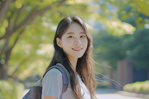 山东省章丘大学城有哪些学校？
