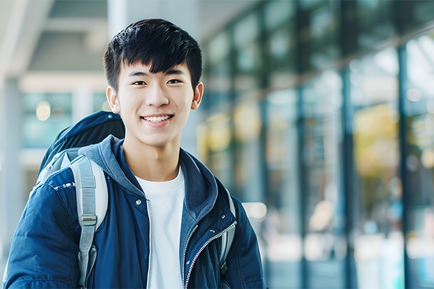 合肥旅游车站到徽商职业学院怎么搭公交