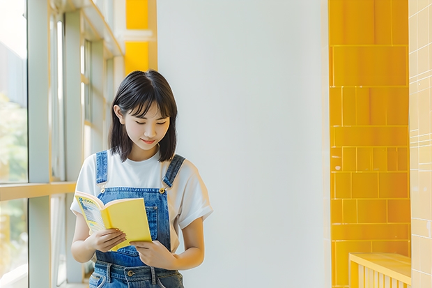 办广州办羊城通学生卡需要什么条件